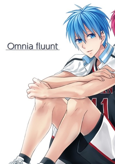 Omnia fluunt