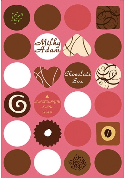 milky adam * chocolate eve