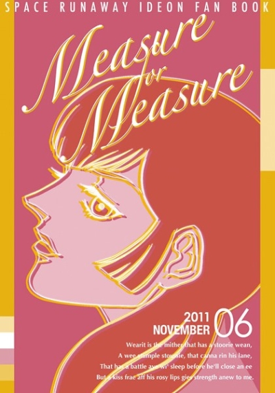 Measure For Measure