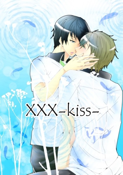 xxx-Kiss-