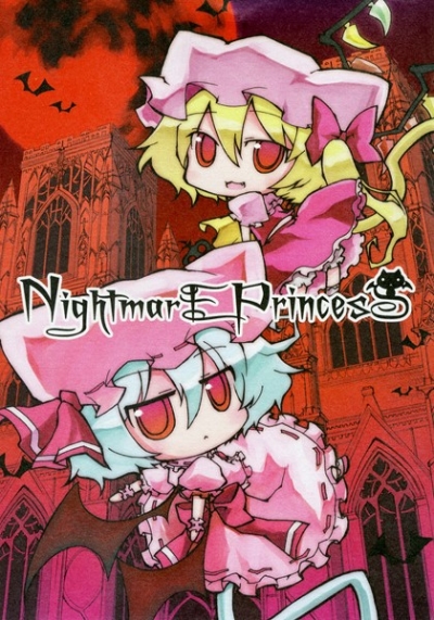 Nightmare PrincesS