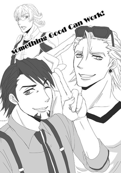 Something Good Can Work!