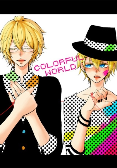 Colorful World
