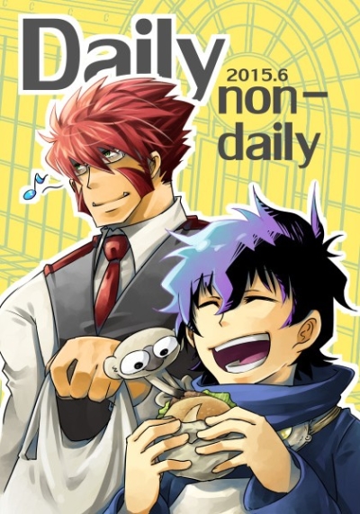 Daily non-daily