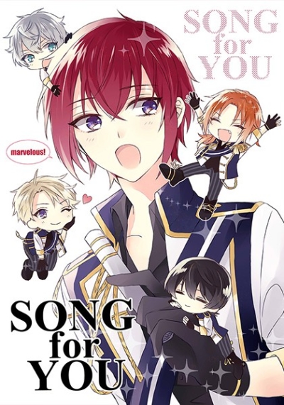 SONG For YOU