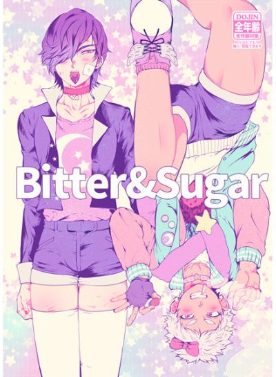 Bitter&Sugar