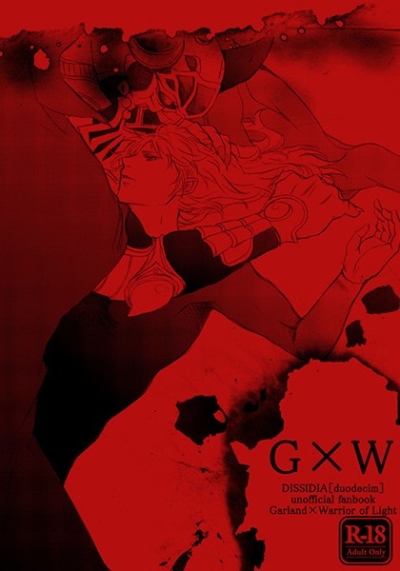 G×W