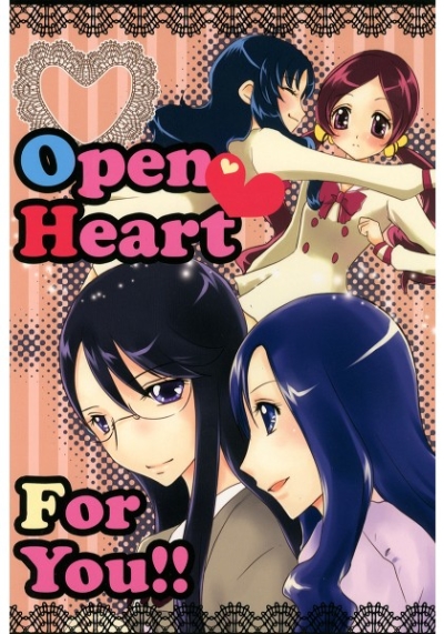 Open Heart For You!