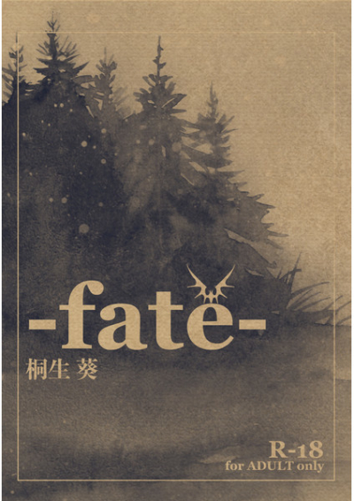 -fate-
