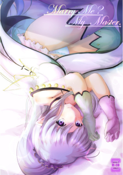 Marry Me ? My Master.