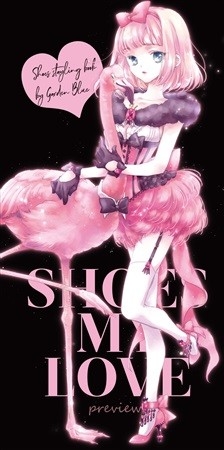 SHOES MY LOVE Preview