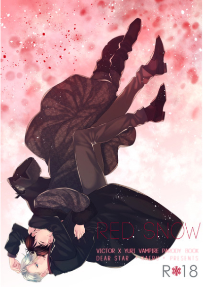 RED SNOW