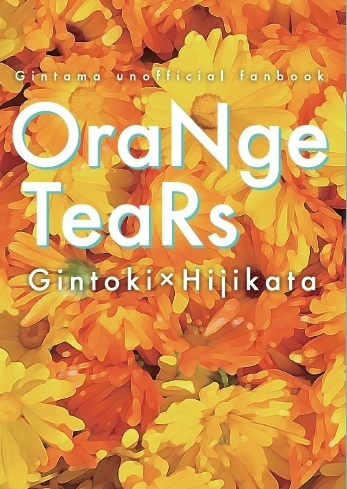 OraNge TeaRs