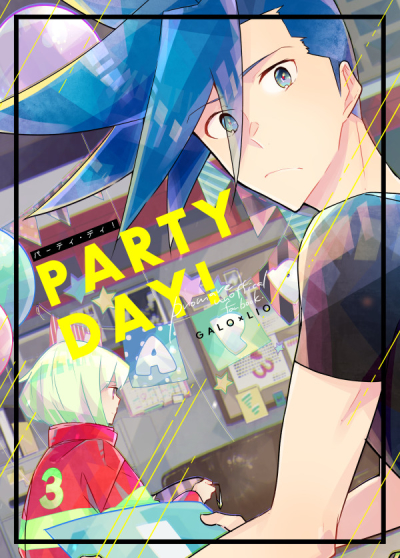 PARTY DAY!