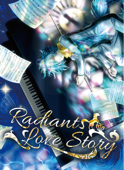 Radiant Love Story