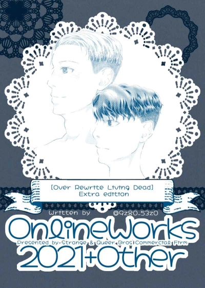 OnlineWorks2021+Other
