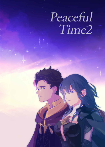 Peaceful Time2