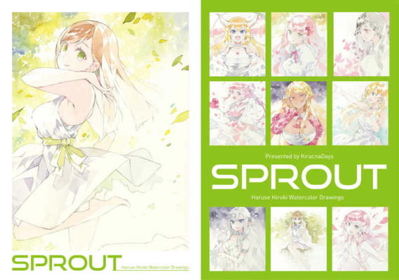 SPROUT