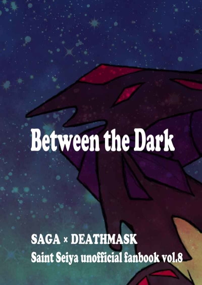 Between The Dark