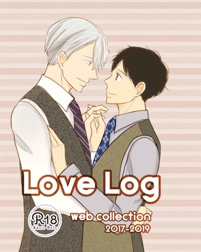 Love Log