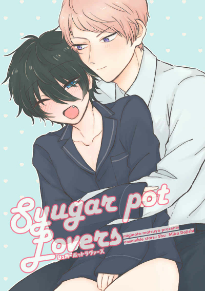 Sugar pot Lovers