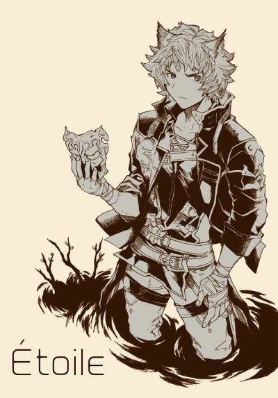 Etoile