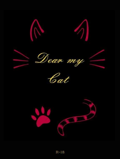 Dear my Cat