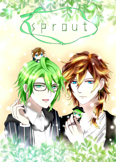 sprout