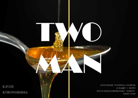 TWO MAN