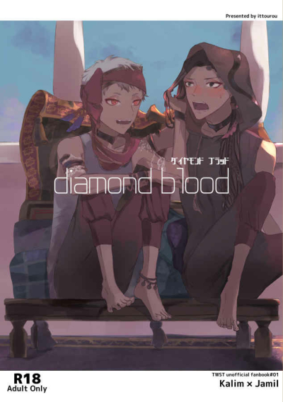 diamond blood