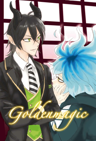 Goldenmagic