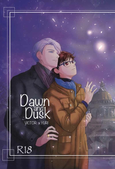 Dawn and Dusk 