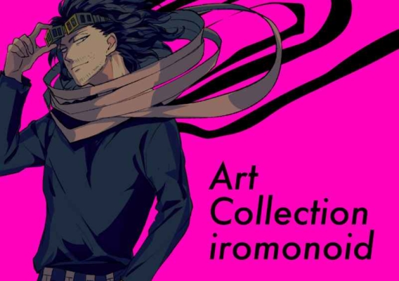 Art Collection Iromonoid