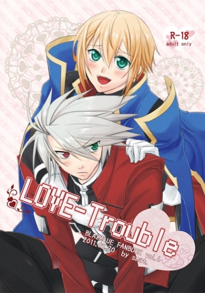 LOVE-Trouble