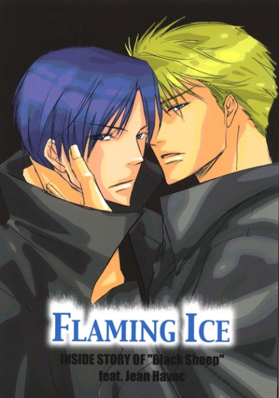 FLAMING ICE