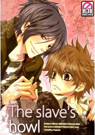 The Slaves Howl