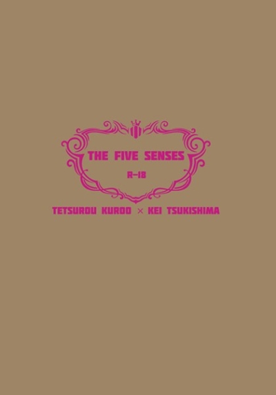 THE FIVE SENSES