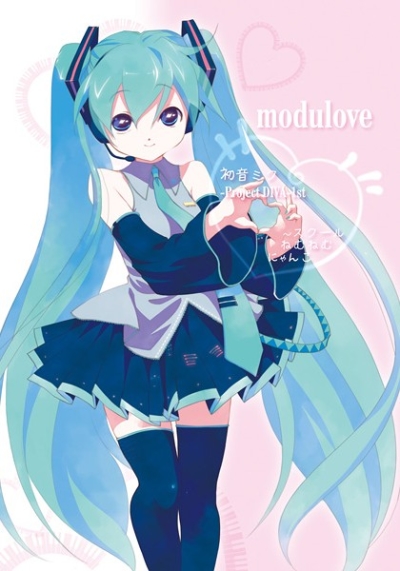 Moju Ravu