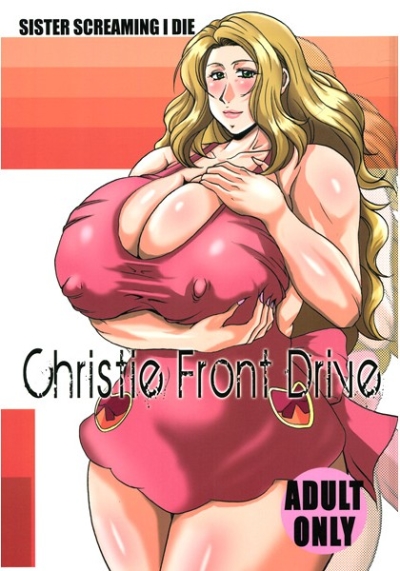 Christie Front Drive