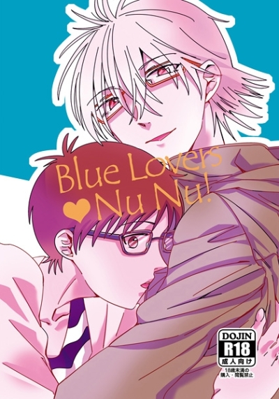 Blue Lovers Nu Nu !