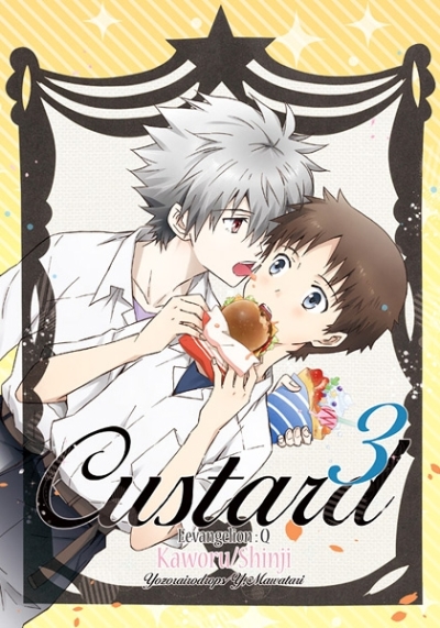 Custard3