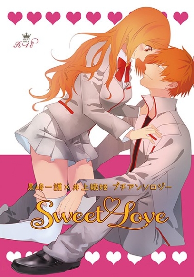 Ichi Shoku Puchiansoroji Sweet Love