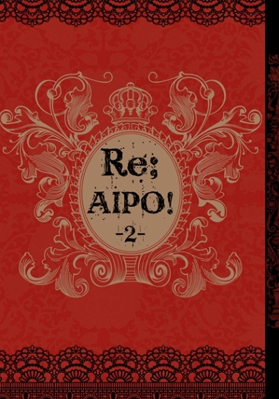 Re;AIPO2