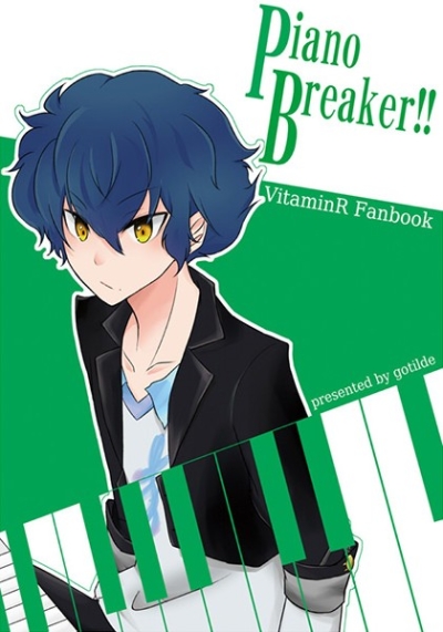 Piano Breaker!!