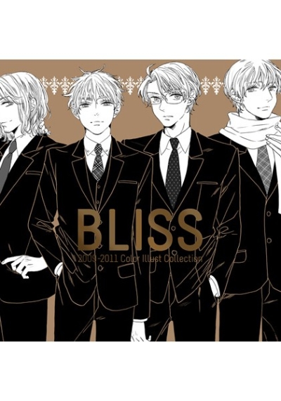 2009-2011 Bliss Color Illust Collection