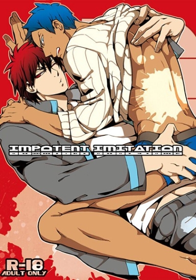 IMPOTENT IMITATION