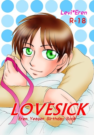 LOVESICK