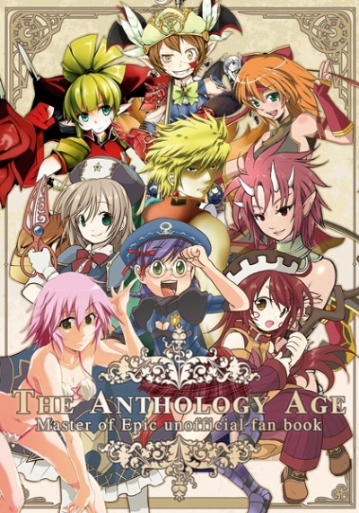 Master Of Epic The Anthology Age