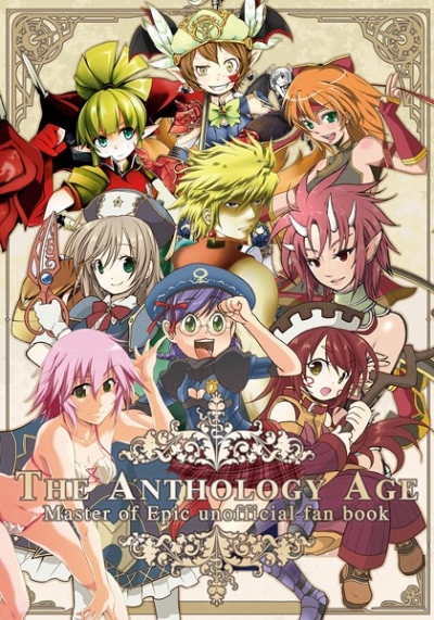 Master of Epic - The Anthology Age -