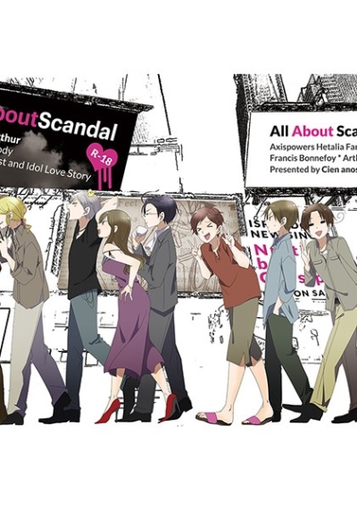 All About Scandal